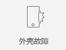 青秀区苹果指定